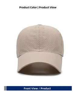 Detailed front view of khaki breathable mesh baseball cap with laser-cut ventilation holes