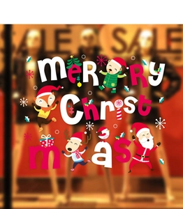 Detailed view of festive Merry Christmas wall stickers with Santa and reindeer on glass window