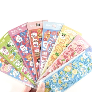 Set of 7 colorful cartoon animal bookmarks and long stickers with laser DIY designs