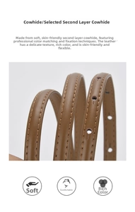 Detail of genuine cowhide leather belt showing fine stitching and smooth brown texture