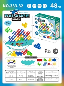 Detail of Ocean World Balance Game including shark base, 48 colorful blocks, and cards