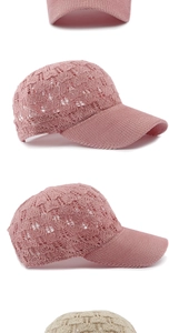 Dettaglio di un cappello da sole in maglia traforata con trama a rete traspirante rosa e beige
