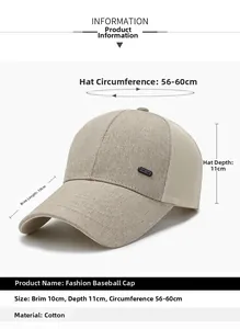 Mesh baseball cap size chart with 10cm brim and breathable khaki cotton fabric detail