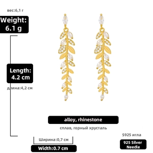 Détail de boucles d'oreilles épi de blé avec strass, longueur 4.2cm et poids 6.1g