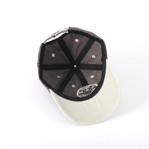 Kids washed baseball cap with Happy embroidery and breathable curved brim in brown and beige