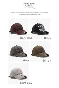 Detailed view of baseball caps in five colors with graffiti style letter embroidery