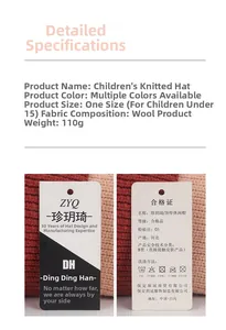 Detailed size and weight specs for the 110g winter knitted hat for kids