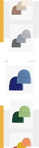 Vertical array of ribbed knit beanies in multiple colors like beige, blue, and orange