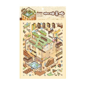 DIY 3D Coffee Shop Miniature Scene Sticker Set with PET Decals and Folding Landscape Card
