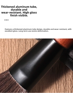 Detailed macro view of durable thickened black aluminum tube on cosmetic makeup brush