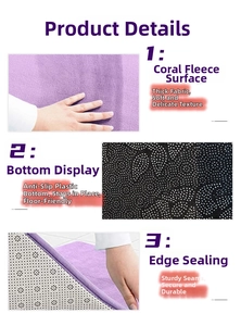 Detail of purple coral velvet mat featuring thick texture and non-slip bottom backing