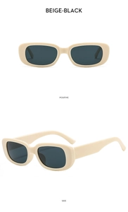 Detailed views of beige rectangle sunglasses with black lenses and wide temples