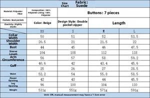 Detailed size chart for beige faux suede jacket with measurements from XS to L