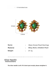 Detailed size specifications for vintage emerald crown and pearl baroque style earrings