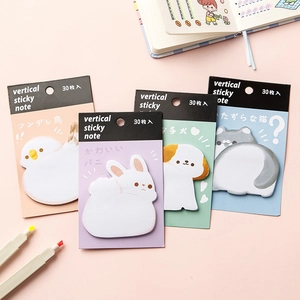 Cute animal sticky notes set with bunny bird dog and cat designs for students
