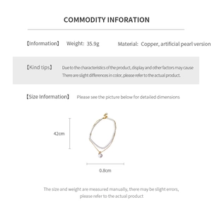 Detailed technical specifications for the gold-plated pearl necklace set with dimensions