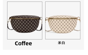 Detail view of stylish crossbody waist bags in coffee and off-white floral patterns