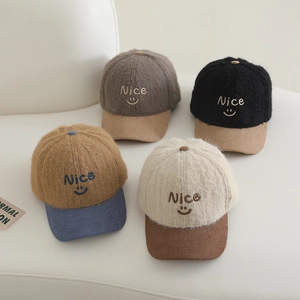 Kids plush baseball caps with Nice embroidery and smile face in multiple colors
