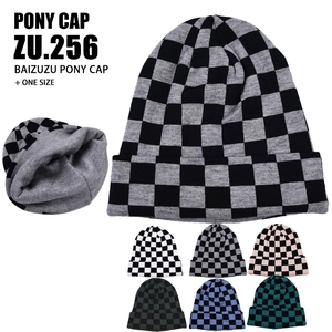 Checkerboard Knit Beanie Hat Soft Woolen Yarn Warm Winter Autumn Stretch Skull Cap Streetwear Unisex Fashion Accessory