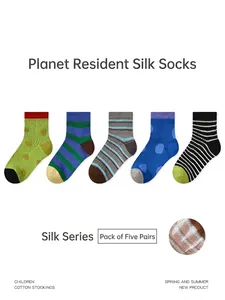 Kids Cotton Mesh Breathable Socks Thin Summer Striped Polka Dot Cartoon Animal Pattern Outdoor Sports Short Socks For Boys Girls