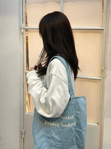 Borsa tote in denim azzurro con ricamo Monday Friday Feeling ideale per il lavoro