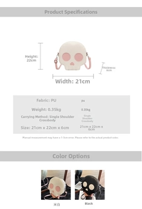 Detailed view of skull-shaped crossbody bag featuring color-contrast eyes and PU leather texture