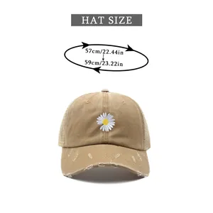 Size chart showing head circumference 57-59cm for embroidered daisy baseball cap