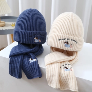 Kids Knitted Hat And Scarf Winter Warm Thick Woolen Yarn Cartoon Dog Embroidery Slogan For Boys Girls