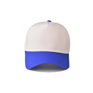 Detail of blue and beige cotton baseball cap with durable stitching on the brim