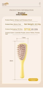Detailed view of the ginkgo leaf shampoo brush showing dimensions 22cm by 7cm