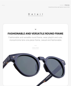Detail of classic oval frame sunglasses showing smooth finish and metal hardware