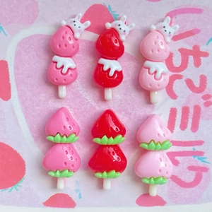 Kawaii strawberry and rabbit resin charms for DIY craft making and phone case decor