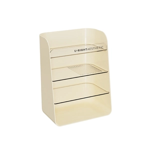 Multi-layer beige cosmetic storage rack with clear shelves for bathroom and desk vanity