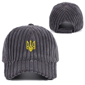 Dark grey corduroy baseball cap with yellow Ukraine trident embroidery and adjustable strap