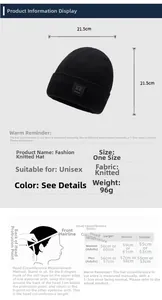 Size chart showing 21.5cm knit beanie dimensions and head circumference measuring guide