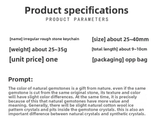 Specifications of natural stone keychain including dimensions and stone weight details