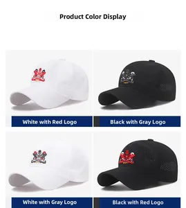 Detail showcasing four color variants of lion dance embroidery on breathable mesh caps