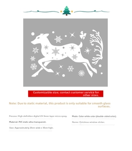 UV micro-sprayed PVC electrostatic window sticker with white reindeer and snowflake design