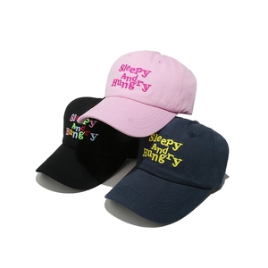 Casquette De Baseball 100% Coton Brodée Sleepy And Hungry Ajustable Chapeau Soleil Décontracté Pour Hommes Femmes