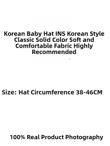 Detailed size chart for baby knitted hat showing head circumference 38-46cm and soft fabric