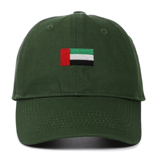 Casquette de baseball brodée vert foncé avec le drapeau des Émirats Arabes Unis