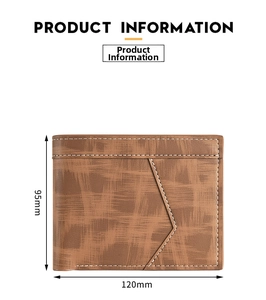 Short brown men's bifold wallet with wood grain texture and 120mm x 95mm dimensions