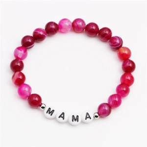 Pink striped agate beaded MAMA bracelet with silver spacers and white letter beads
