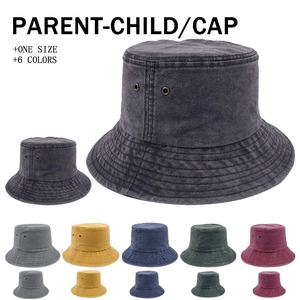Retro Washed Cotton Bucket Hat Solid Color Breathable Outdoor Sun Protection Fisherman Cap Parent Child