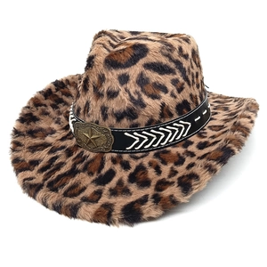Stylish leopard print plush cowboy hat with black leather band and star buckle detail