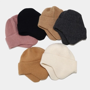 Minimalist knit ear protection beanie in various colors for winter outdoor warmth