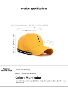 Detailed view of yellow baseball cap with dimensions and fabric specifications