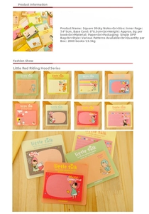 Detail view of cute animal sticky notes showing dimensions and various cartoon designs