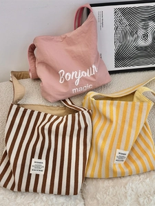 Borsa A Spalla In Tela A Righe Da Donna Grande Borsa Tote In Tessuto Morbido Per Shopping Quotidiano Stile Di Strada
