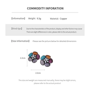 Detailed product specs of floral zircon earrings with 2.2cm size and 9.3g copper material